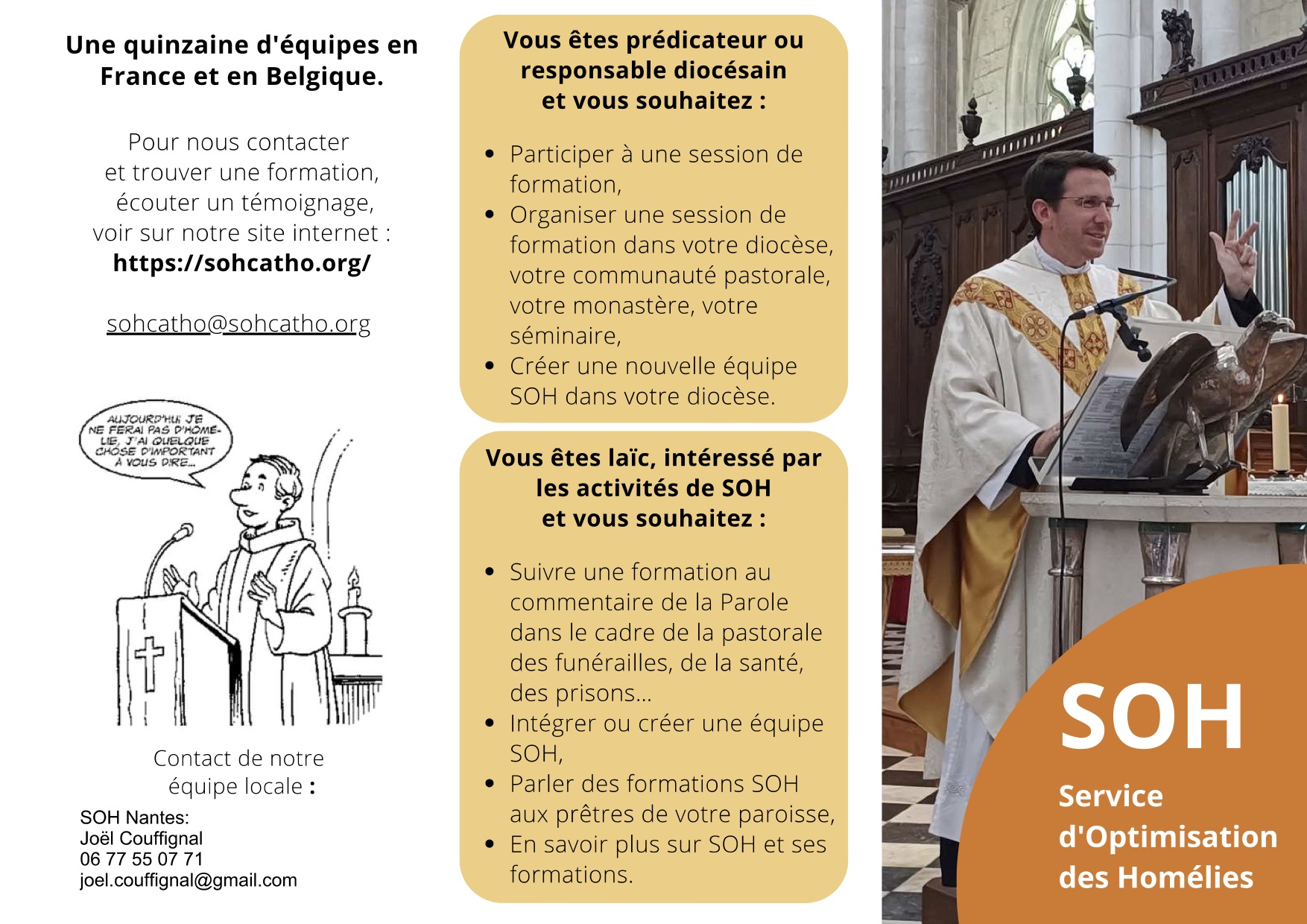 flyer